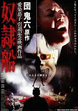 韩剧趋势分析